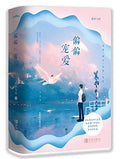 ƫƫ谮°ᣩ - MPHOnline.com