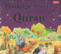 Goodnight Stories From The Qur'an - MPHOnline.com