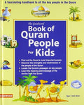 Book of Quran People for Kids - MPHOnline.com