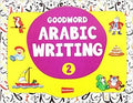 Goodword Arabic Writing Book 2 - MPHOnline.com