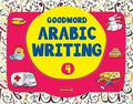 Goodword Arabic Writing Book 4 - MPHOnline.com