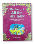 Ali Ibn Abi Talib The Fourth Caliph Of Islam - MPHOnline.com