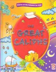 The Great Caliphs - MPHOnline.com