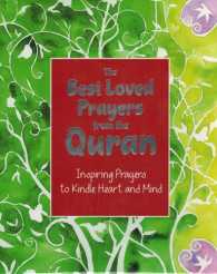 The Best Loved Prayers from the Quran (H/B) - MPHOnline.com