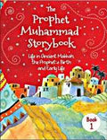 My Favourite Prophet Muhammad SAW Stories (H/B) - MPHOnline.com