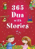 365 Dua With Stories (H/B) - MPHOnline.com