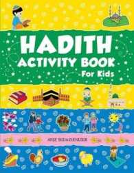 Hadith Activity Book for Kids (P/B) - MPHOnline.com