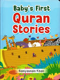 Baby's First Quran Stories (H/B) - MPHOnline.com