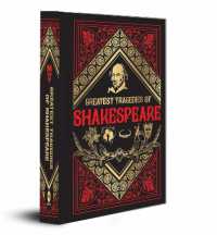 Greatest Tragedies of Shakespeare (Deluxe Hardbound Edition) - MPHOnline.com