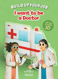 Build Up Your Job: I want to Be A Doctor - MPHOnline.com