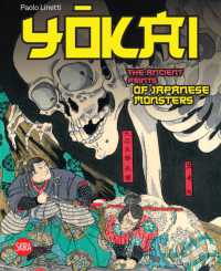 Yokai: The Ancient Prints of Japanese Monsters - MPHOnline.com