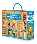 Travel, Learn, Explore: Ancient Egypt - MPHOnline.com
