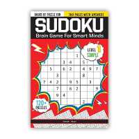 Sudoku - Brain Games For Smart Minds Level 1 Simple : Brain Booster Puzzles for Kids, 120+ Fun Games - MPHOnline.com