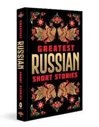 Greatest Russian Short Stories (Deluxe Hardbound Edition) - MPHOnline.com