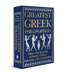 Greatest Greek Philosophers (Deluxe Hardbound Edition) - MPHOnline.com