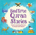 Bedtime Quran Stories - MPHOnline.com