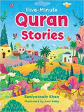 Five Minute Quran Stories - MPHOnline.com