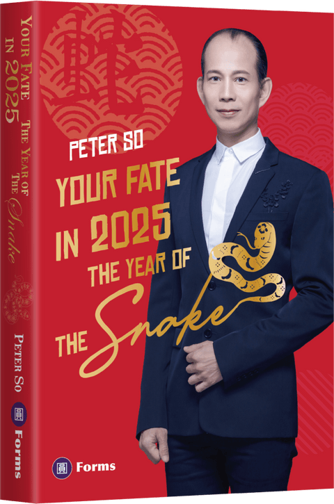 Your Fate in 2025: The Year of the Snake - MPHOnline.com