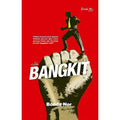 Bangkit - MPHOnline.com