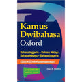 Kamus Dwibahasa Oxford 6E (Dikemaskinikan) - MPHOnline.com