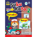Siri Bintang Kecil 2022 - Suku Kata Prasekolah 2 - MPHOnline.com