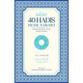 40 Hadis Imam Nawawi: Sebuah Huraian untuk Dunia Semasa - MPHOnline.com