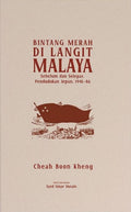 Bintang Merah Di Langit Malaya - MPHOnline.com