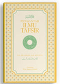 Pengantar Ilmu Tafsir - IBDE - MPHOnline.com