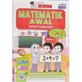 Praktis Minda Matematik Awal Untuk Prasekolah 4 & 5 Tahun Buku 1 - MPHOnline.com