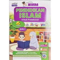 Praktis Minda Pendidikan Islam Untuk Prasekolah 6 Tahun Buku 1 - MPHOnline.com