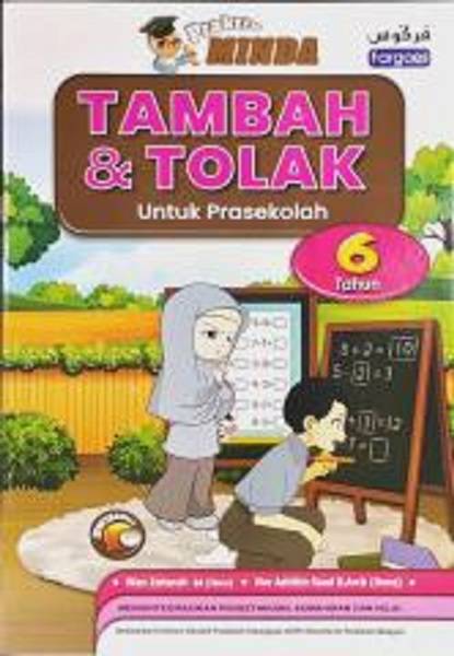 Praktis Minda Tambah & Tolak Untuk Prasekolah 6 Tahun - MPHOnline.com