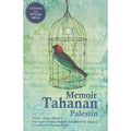Memoir Tahanan Palestin (Prisoners' Diaries, edited by Yasser al-Banna) - Biblio Press - MPHOnline.com