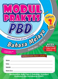 Modul Praktis PBD BM Tahun 2  '23 - MPHOnline.com