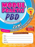 Modul Praktis PBD Jawi Tahun 2  '23 - MPHOnline.com