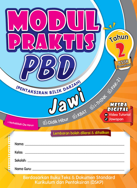 Modul Praktis PBD Jawi Tahun 2  '23 - MPHOnline.com