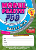 Modul Praktis PBD Bhs. Arab Tahun 2  '23 - MPHOnline.com