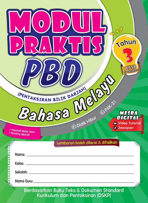 Modul Praktis PBD BM Tahun 3  '23 - MPHOnline.com