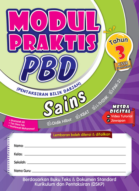 Modul Praktis PBD Sains Tahun 3  '23 - MPHOnline.com