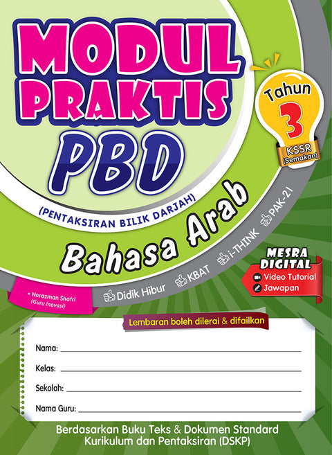 Modul Praktis PBD Bhs. Arab Tahun 3  '23 - MPHOnline.com