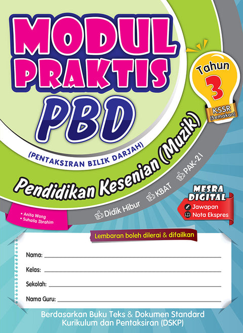 Modul Praktis PBD Pend. Muzik Tahun 3  '23 - MPHOnline.com