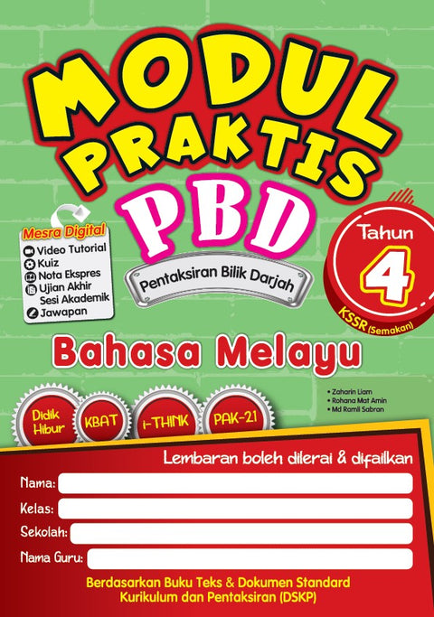 Modul Praktis PBD BM Tahun 4  '23 - MPHOnline.com