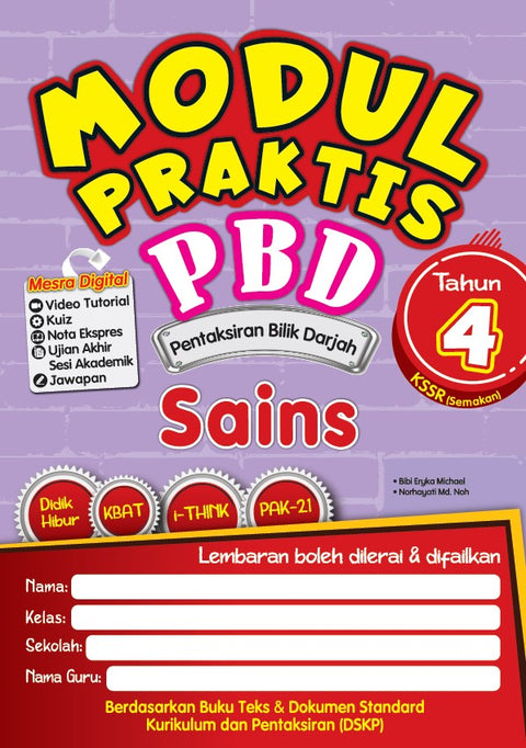 Modul Praktis PBD Sains Tahun 4  '23 - MPHOnline.com