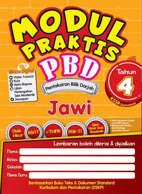 Modul Praktis PBD Jawi Tahun 4  '23 - MPHOnline.com