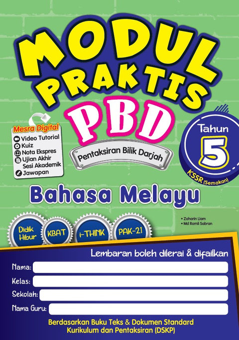 Modul Praktis PBD BM Tahun 5  '23 - MPHOnline.com