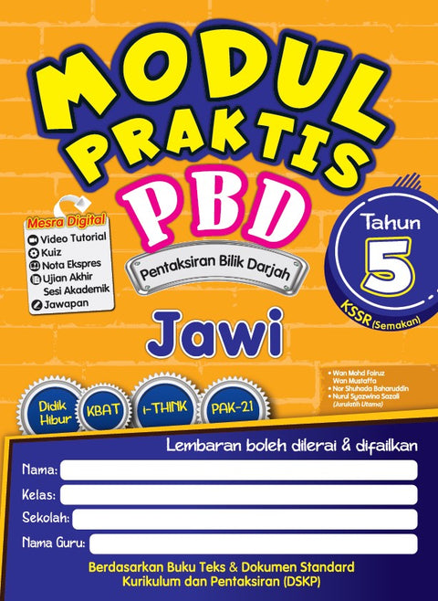 Modul Praktis PBD Jawi Tahun 5  '23 - MPHOnline.com