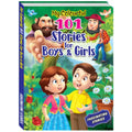 My Colouring 101 Stories For Boys & Girls - MPHOnline.com