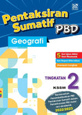 Pentaksiran Sumatif PBD 2023 Geografi Tingkatan 2 - MPHOnline.com