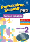 Pentaksiran Sumatif PBD 2023 English Tingkatan 2 - MPHOnline.com