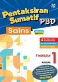 Pentaksiran Sumatif PBD 2023 Sains Tingkatan 1 - MPHOnline.com