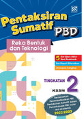 Pentaksiran Sumatif PBD 2023 Rbt Tingkatan 2 - MPHOnline.com